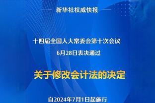 外线手冷但突破犀利！杰伦-格林23中11&三分10中1得到21分